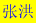 ��ֻ���뾡���Լ�΢��֮��ȥ������Ҫ��������