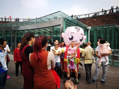 生命奥妙博物馆3