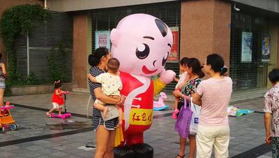 温江八益家具城2