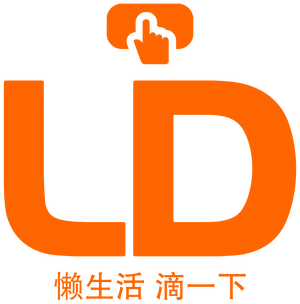 懒滴家政服务平台Logo