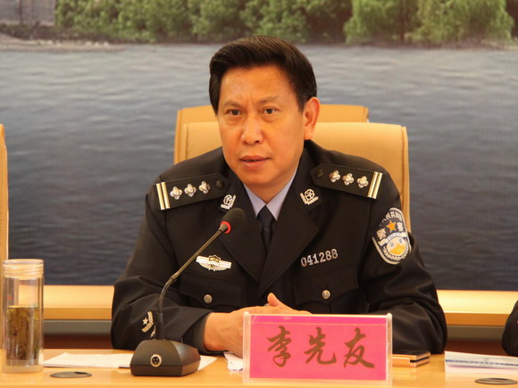 峨眉山市公安局召开社会治安综合整治工作部署会