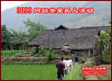 2007.5.27ȥ��Ϊ����Ϊ�¶�����ף��һ