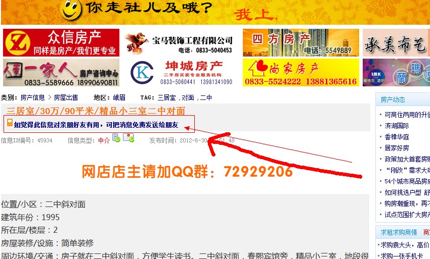 3099���͸�����