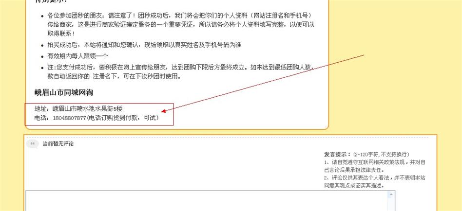 ��üɽ���������ֶһ���ϵ