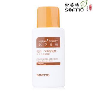 ��ܽ��ľ�ϰ׷�SOD��120g 