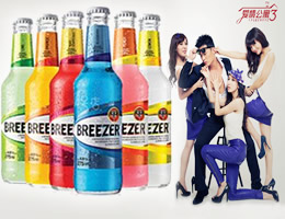 ±ùÈñ275MLÀÊÄ·¾Æ