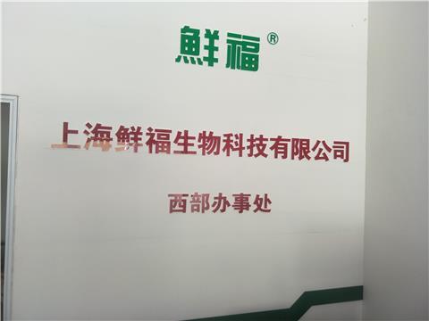 研发经理招聘_南通招聘信息技术研发经理招聘人才简章