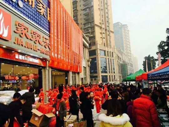 许昌蒋店人口_许昌蒋李集镇地图(3)