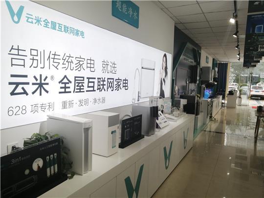 营业员兼职招聘_招聘 市场合作(2)