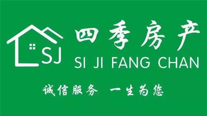 峨眉招聘网_中国好声音峨眉赛区招聘启事(5)