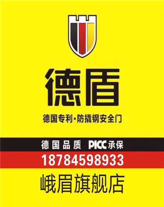 美博招聘_海霞帮 美博嘉汇 远景公司招聘 华侨城店铺转让......(2)