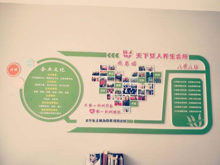 美容顾问招聘_美容顾问招聘图片设计素材 高清ai模板下载 2.10MB 招聘海报大全(2)