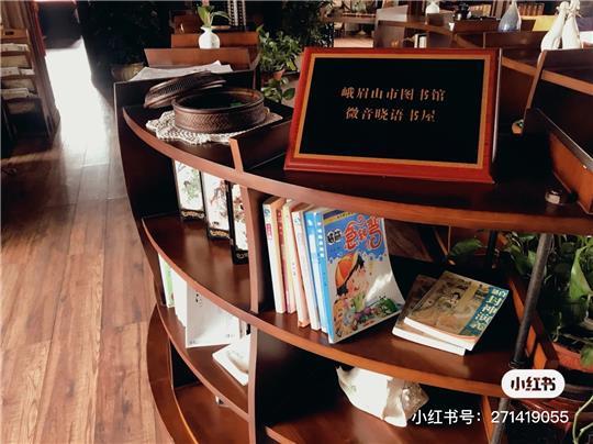 咖啡师招聘_咖啡店招聘咖啡师 全职 兼职(2)